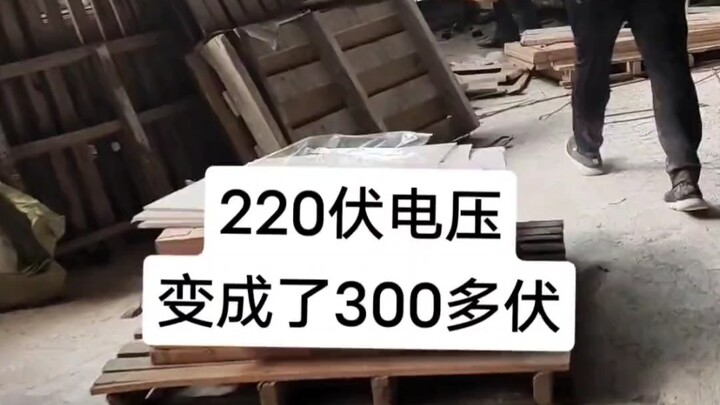 “Langkah Cerdas dalam Perbaikan” – Memperbaiki Kerusakan Sirkuit Klasik: Masalah yang Kelihatannya S