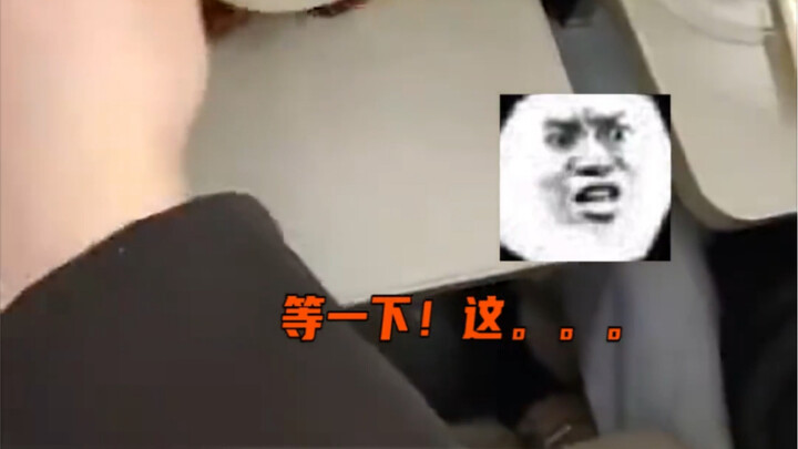 كنت قد حضرت كل الشتائم التي سأقذفها به عندما أسكبها، لكن بمجرد أن وصلت للنهاية، بدأ رأسي يحكّ بشدة.