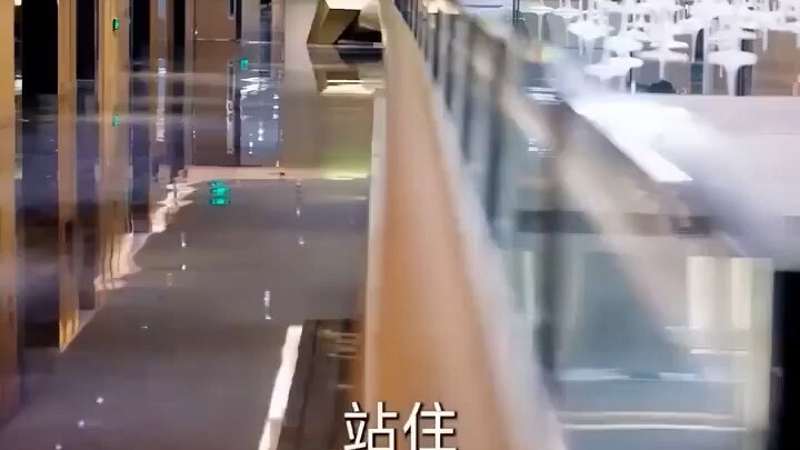 ภารกิจลับกับดักหัวใจ