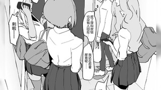 被三个美少女困在电梯里该怎么办？