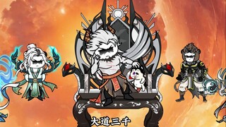 第十一集：魔神原液告急