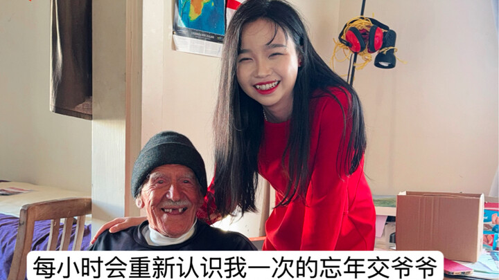 Aku bakal nangis setahun penuh demi harapan Tahun Baru yang Ayah kakek panjatkan!