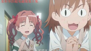 High energy ahead!!! The prototype of Gun Sister appears. . . .