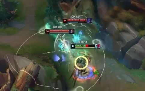Centaur: Are you setting a trap for me?