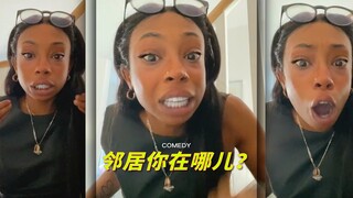 邻居你快回来‼️我要我的假发‼️