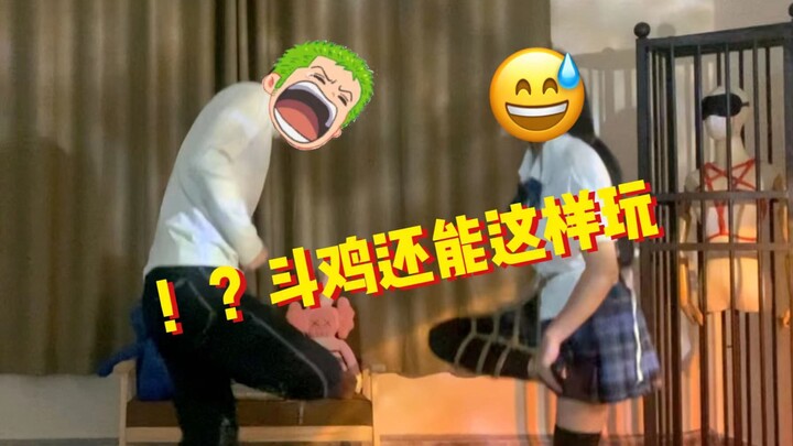 ไก่ต่อสู้เชิงนามธรรม