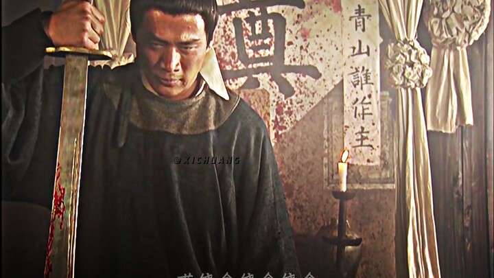 “Like a demon lord descending from the heavens, truly a Tai Sui deity in the mortal realm.”