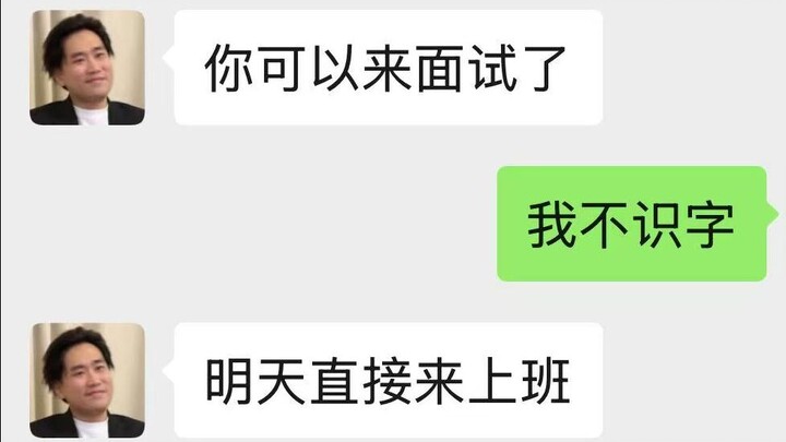 Tampaknya pendidikan tidak begitu penting..