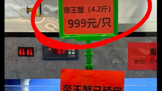 You donβt have to judge meβIβll never become your alma mater.