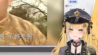 【又一】看《是狼是狗》破防大叫：骂谁呢！我是狼啊，怎么变成狗了。