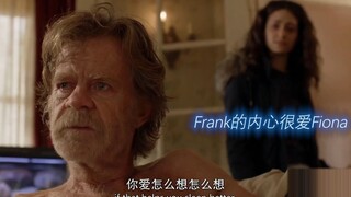 Fiona，再见容易再见难