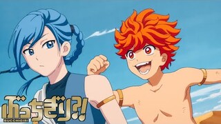 The story of Senya and Ichiya. | BUCCHIGIRI?! EPISODE 9.