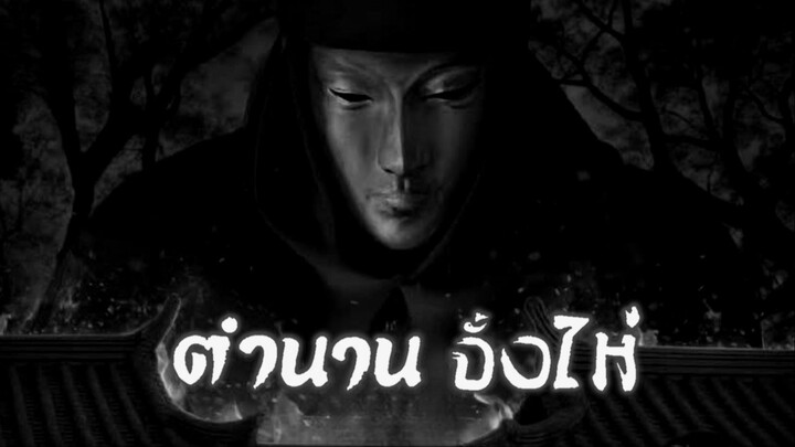 40 END