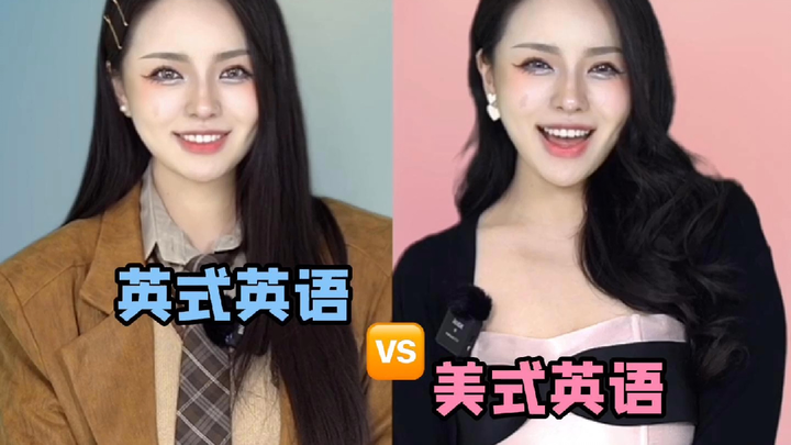 Jadi, kamu lebih suka aksen Amerika atau aksen Inggris?