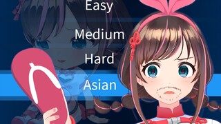 “ฉันหวังว่าคุณจะไม่มีวันเข้าใจ…”