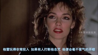 【奥雷】邪恶法师靠接吻延长寿命 最后还想对儿子下手《马桶妖怪》