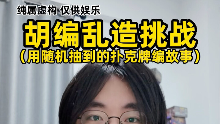 Super Gampang dan Jelas 6