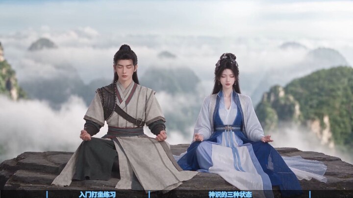 S07 บทเรียนเบื้องต้นสำหรับการนั่งสมาธิ