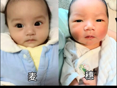 قد يتأخر الجين، لكنه لن يغيب أبدًا~