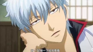 I have been watching Gintama for the past few months. After watching it, I really have so much to sa