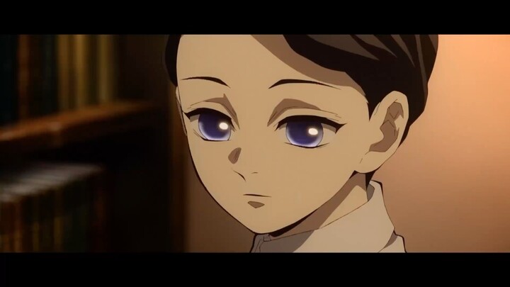 มุซันเด็ก