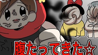 【أرنب مزعج】ذئب حقيقي