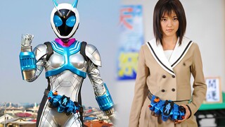 【𝐁𝐃】Kamen Rider Fourze Vice Rider: "Semua Bentuk + Koleksi Semua yang Harus Dibunuh" Istri saya ada 