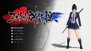 Sunday's weird and obscure game- Mitsurugi Kamui Hikae