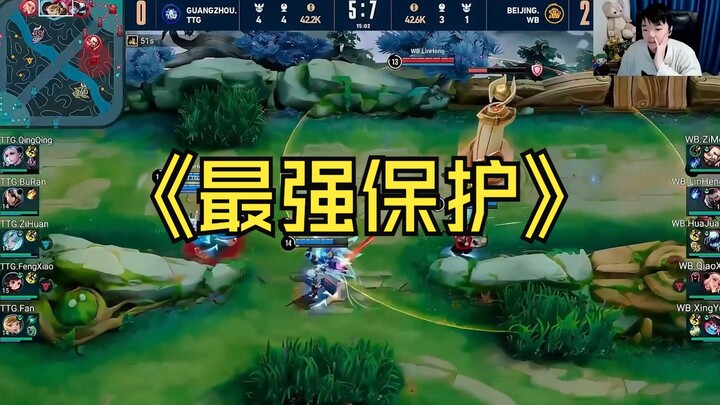 Một người viết thư máu lên máy chủ chính thức