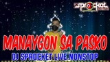 Bisayang Kanta na Pasko Disco Remix | Dj Sprocket Live Nonstop No Copyright Free to Use |