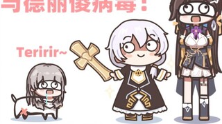 [Honkai Impact Series] When Doctor Truth Meets Deli Silly Virus!