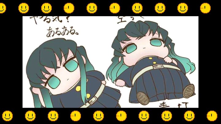 mui cute