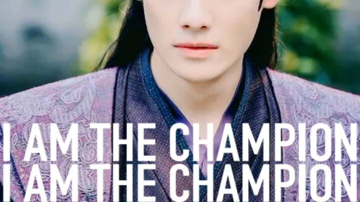 เจียงเฉิง หลานซีเฉิน