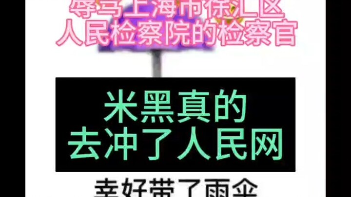 原神玩家不要陷入自证陷阱