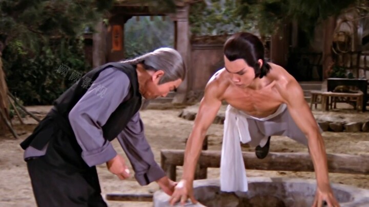 The Complete Versions of Southern Shaolin and Northern Shaolin