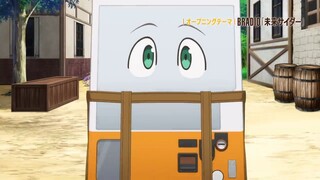 Reborn as a Vending Machine Season 2| 2 Juli 2025