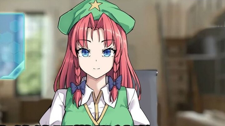 Meiling persuades you to travel