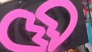 هذه دعوة من نادي Heartbreak