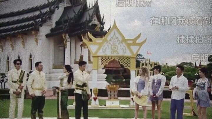 Chạy đi nào: Anh ấy bỗng biến mất!