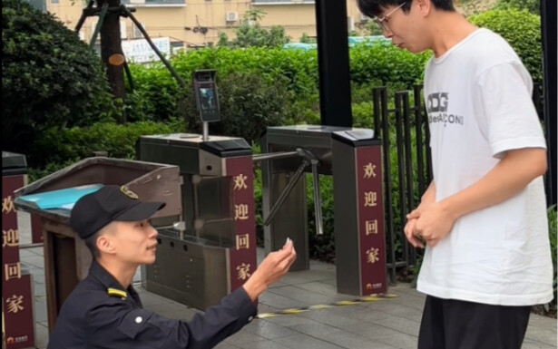 Looks like the charm is so strong that even the building complex security guard can’t resist it anym