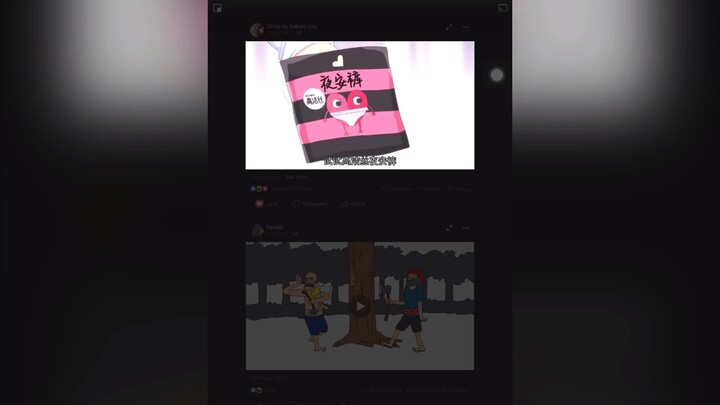 Citrus Gallery (Alpha & Gamma)