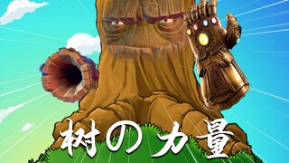 If you had played like this earlier, there would be no zombies! [Foolish Garden]