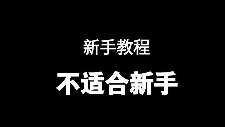 ربما يكون ها هو مصدر الشخصيات المزيفة في Identity V!