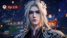 Donghua Emperor Lin 116