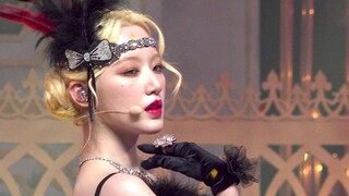 เพลงฮิตแรกของ Ye Shuhua ใน Nxde ถ่ายทำในแนวตั้ง