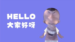 [Self-introduction] Hello everyone, I’m going to make my debut.