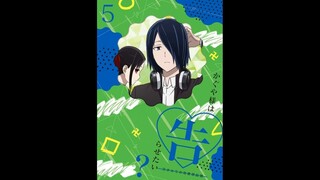 【Kaguya-sama wa Kokurasetai 2nd Season OST vol. 3】 - 02.少女漫画脳 (Shoujo Manga no)