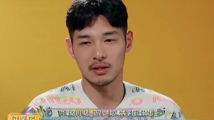 Bukankah Akademi Seni Tsinghua adalah bagian dari Universitas Tsinghua? Xiao Ming menyebutkan bahwa 