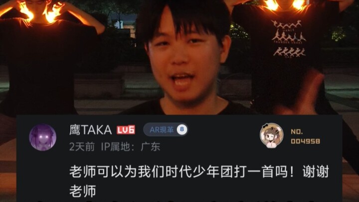 ترك أحد المستخدمين تعليقًا في قسم التعليقات يقول...