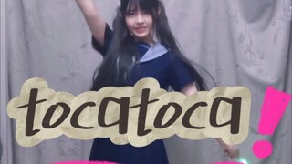 【Toca Toca】Dance along with anime～